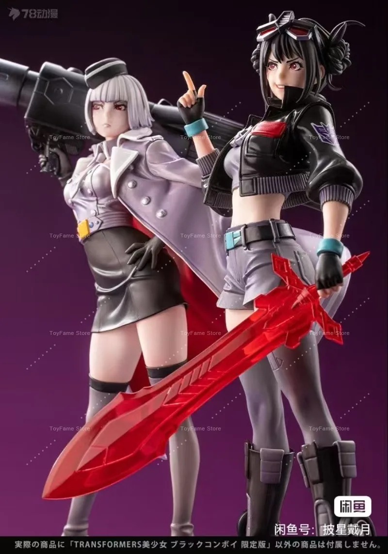 Kotobukiya Bishoujo - Em Estoque: Figura de Anime Kotobukiya