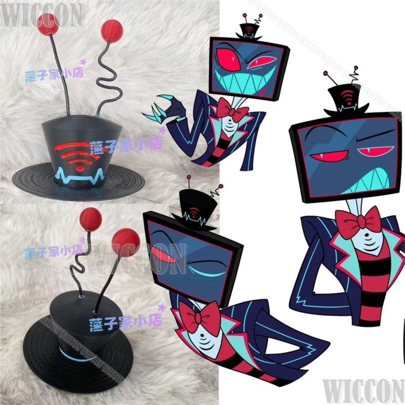 Cosplay Prop 3D Print Settings - Vox chapéu preto anime hassbin cosplay