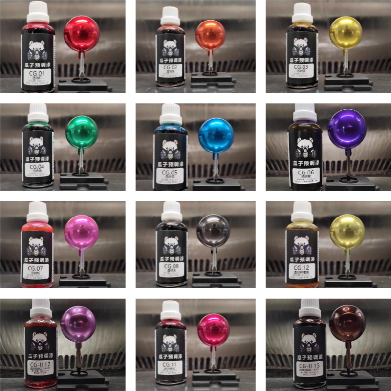Metallic Spray Paint - 50ml garrafa série cg pintura pré-misturada