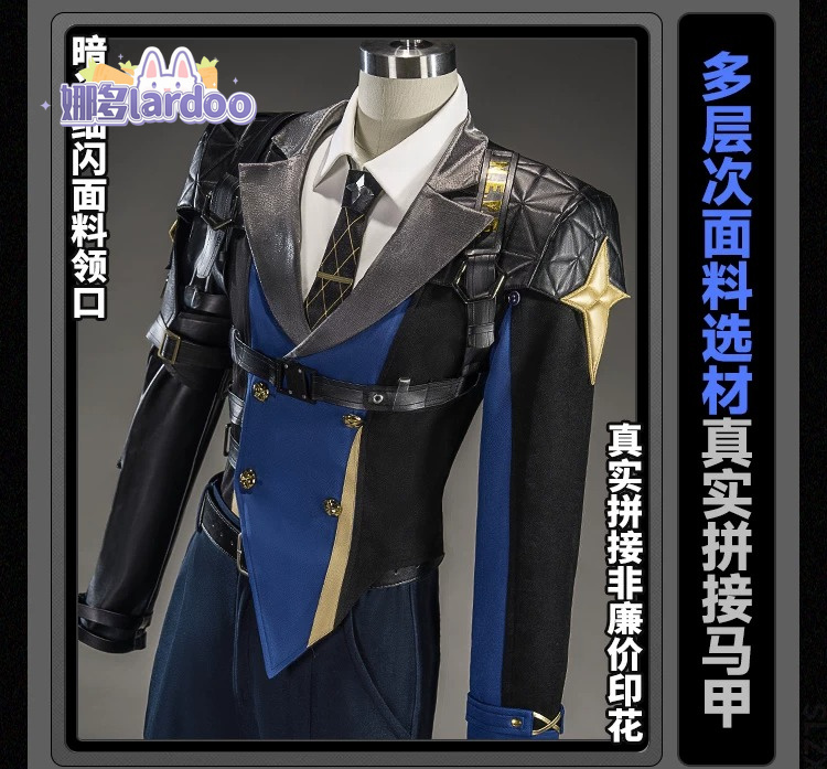 Cosplay Prop Making - Fantasia de Cosplay Severian Lowell do