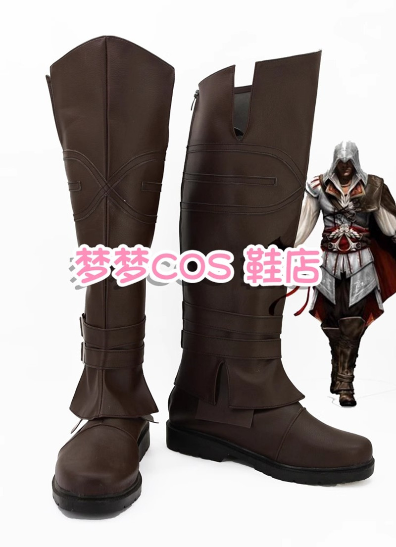 Bloodborne Cosplay Prop - Jogos Ezio Auditore da Firenze Cosplay