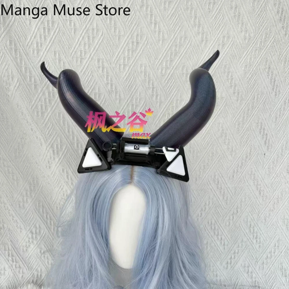 Cosplay Prop 3D Print - Anime Arknights: Endfield Typhoeus, acessórios de