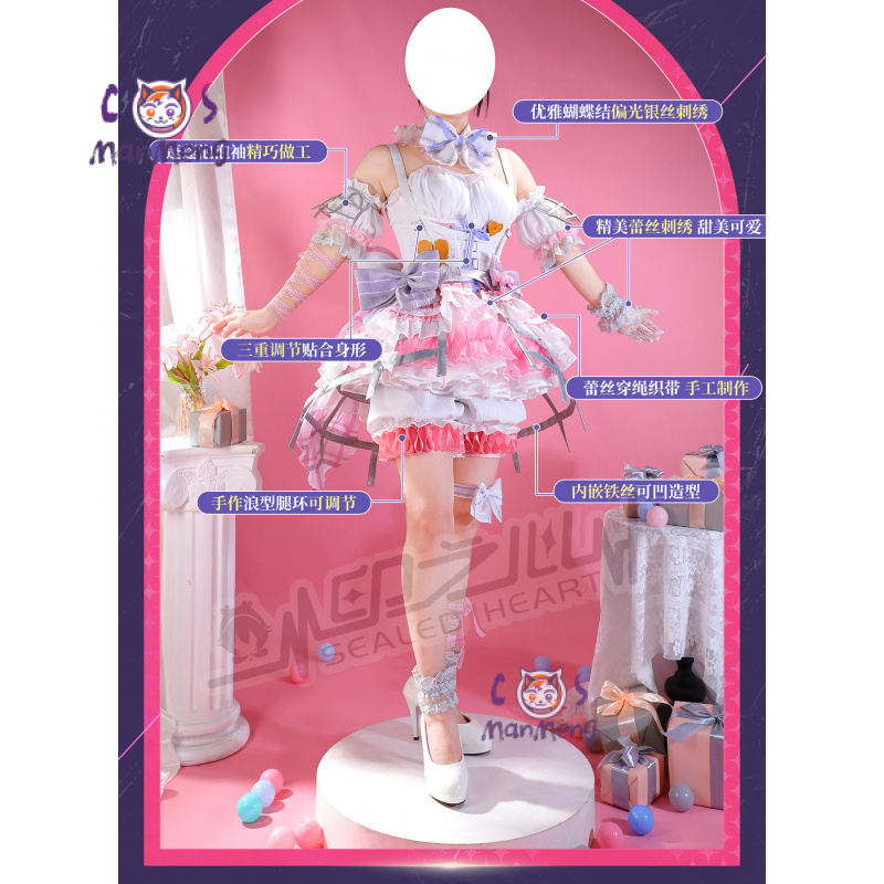 Akiyama mizuki amia mzk anime  - Cosplay Prop Making avaliação e preço