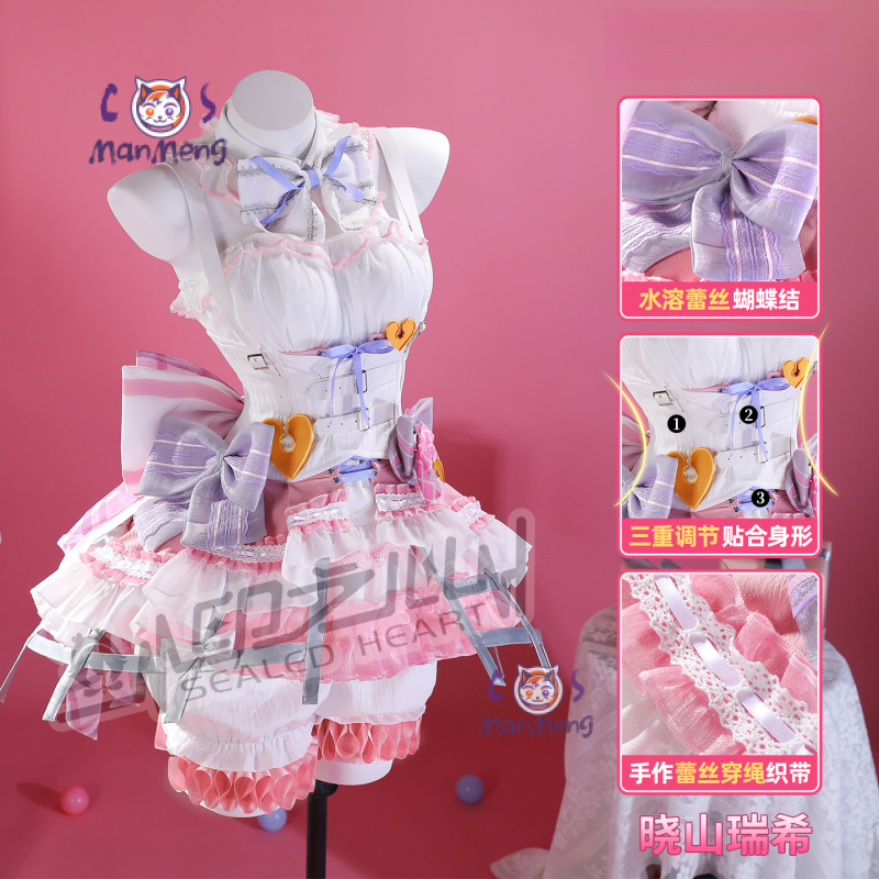 Akiyama mizuki amia mzk anime  - Cosplay Prop Making avaliação e preço