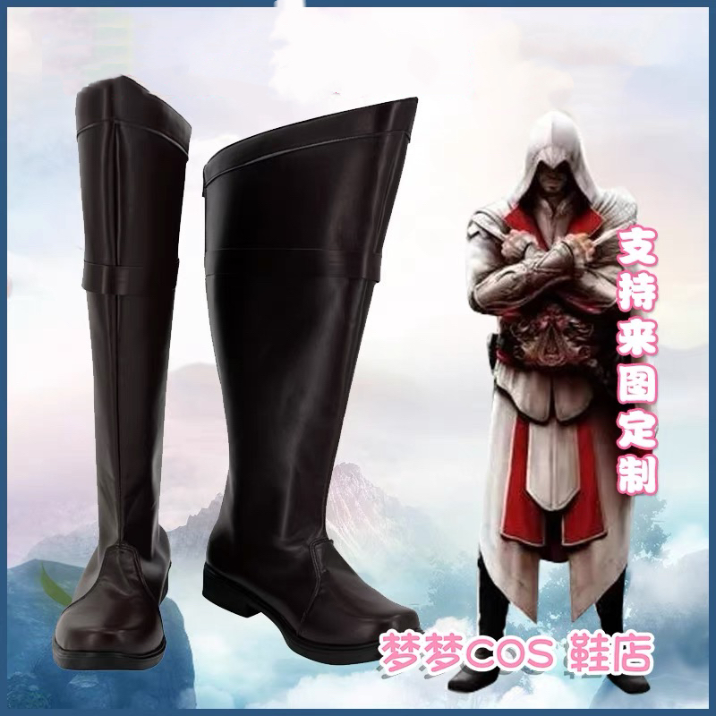 Botas de Cosplay Brotherhood E - Bloodborne Cosplay Prop avaliação e preço