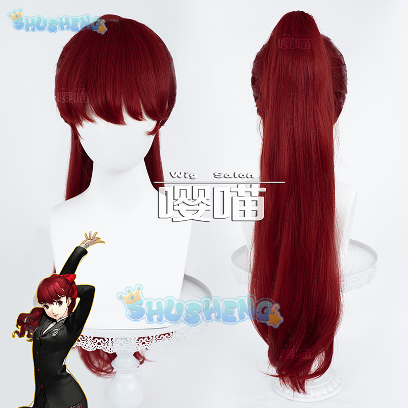 Anime p5 persona kasumi yoshiz - Prop De Cosplay avaliação e preço