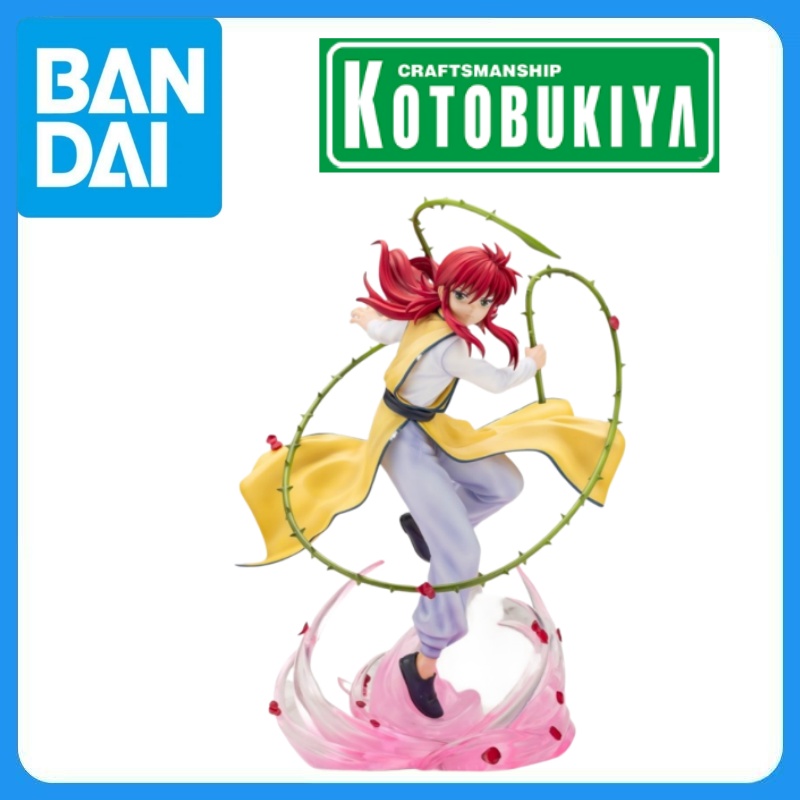 Em Estoque: Figura de Anime Or - Kotobukiya Artfx avaliação e preço