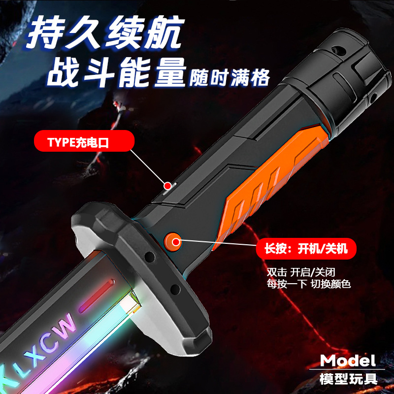 Brinquedo de sabre de luz de f - Cosplay Flame Prop avaliação e preço