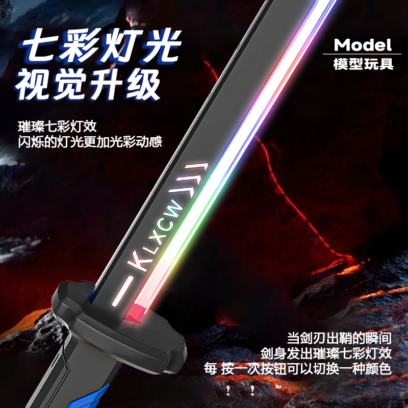 Brinquedo de sabre de luz de f - Cosplay Flame Prop avaliação e preço