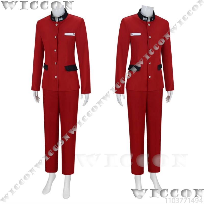 Tsukumo ima cem jogo cosplay l - Cosplay Prop Making avaliação e preço