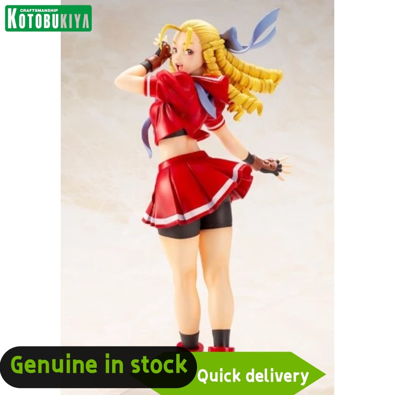 Kotobukiya Street Fighter Bish - Kotobukiya Bishoujo avaliação e preço