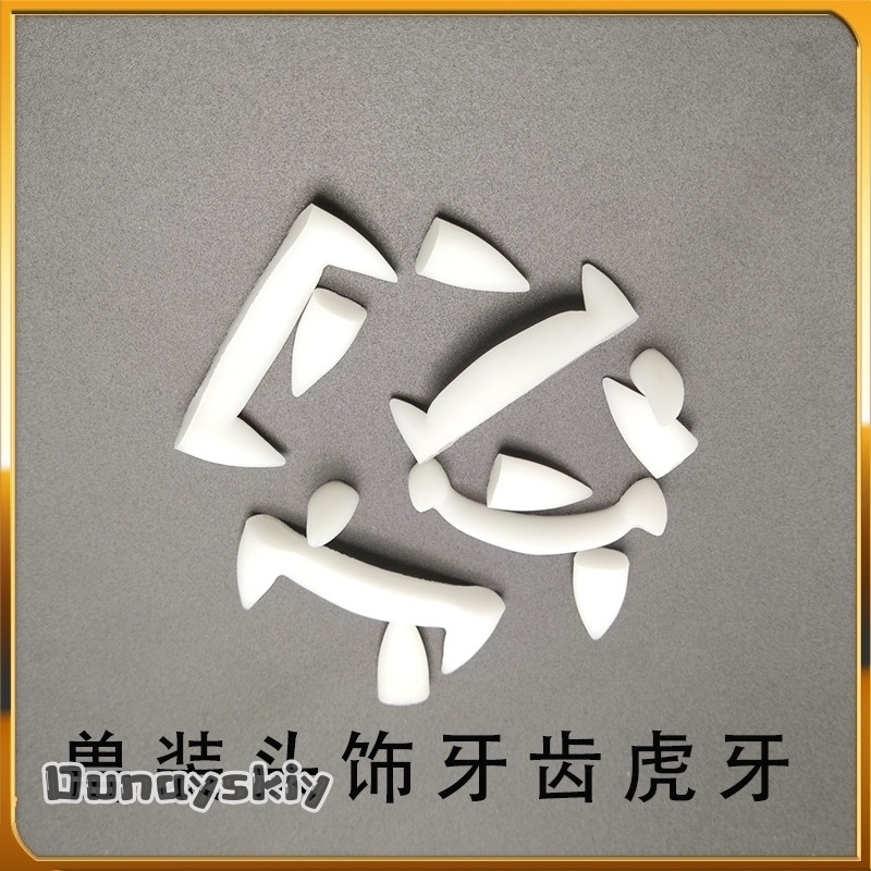 Peludo impressão 3d kemono fur - Cosplay Prop 3D Print Settings avaliação e preço